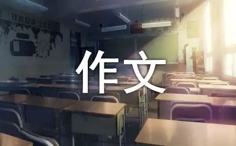 制定篮球交流计划以促进个人技能发展的方法_2